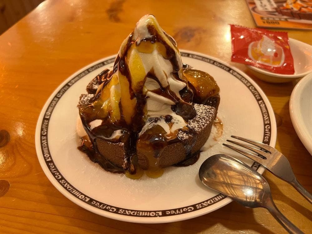 コメダ珈琲店 浦和松木店