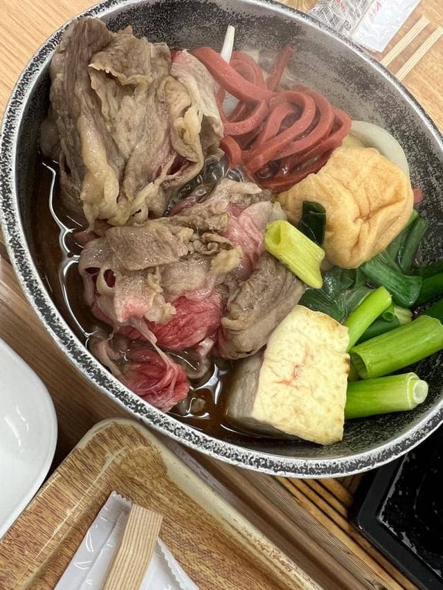 休暇村 近江八幡 - サブ画像1