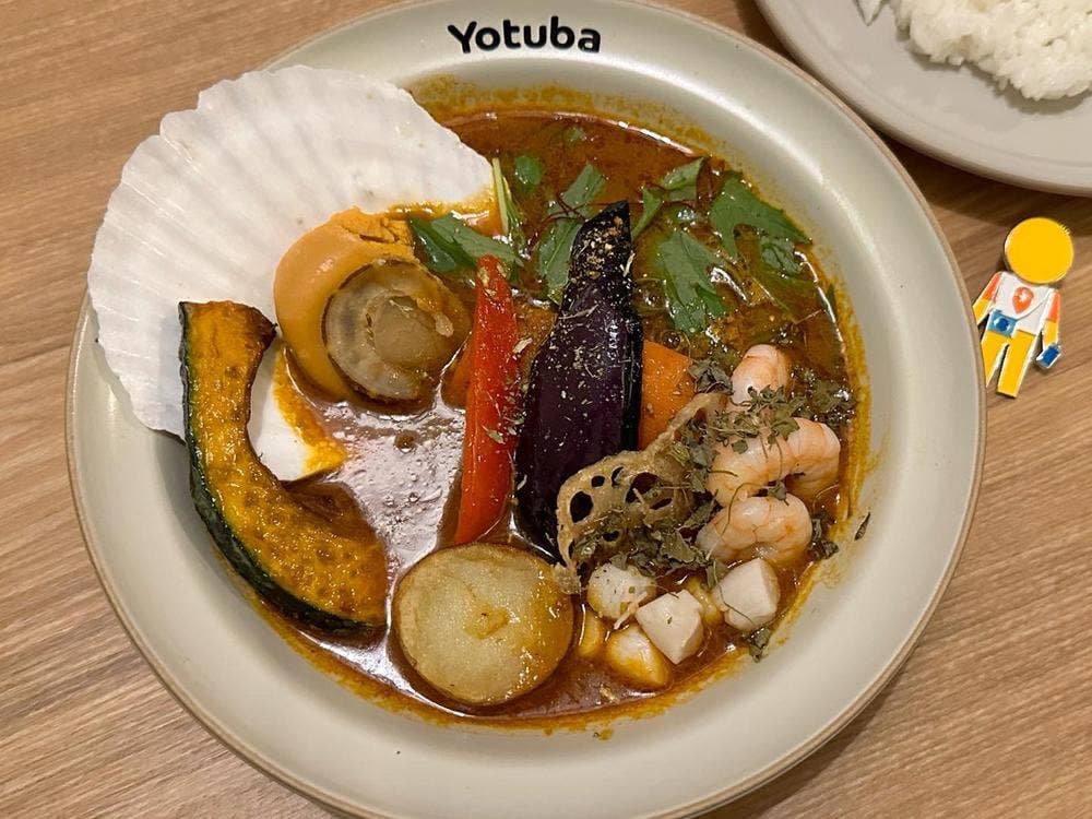 スープカレー よつば