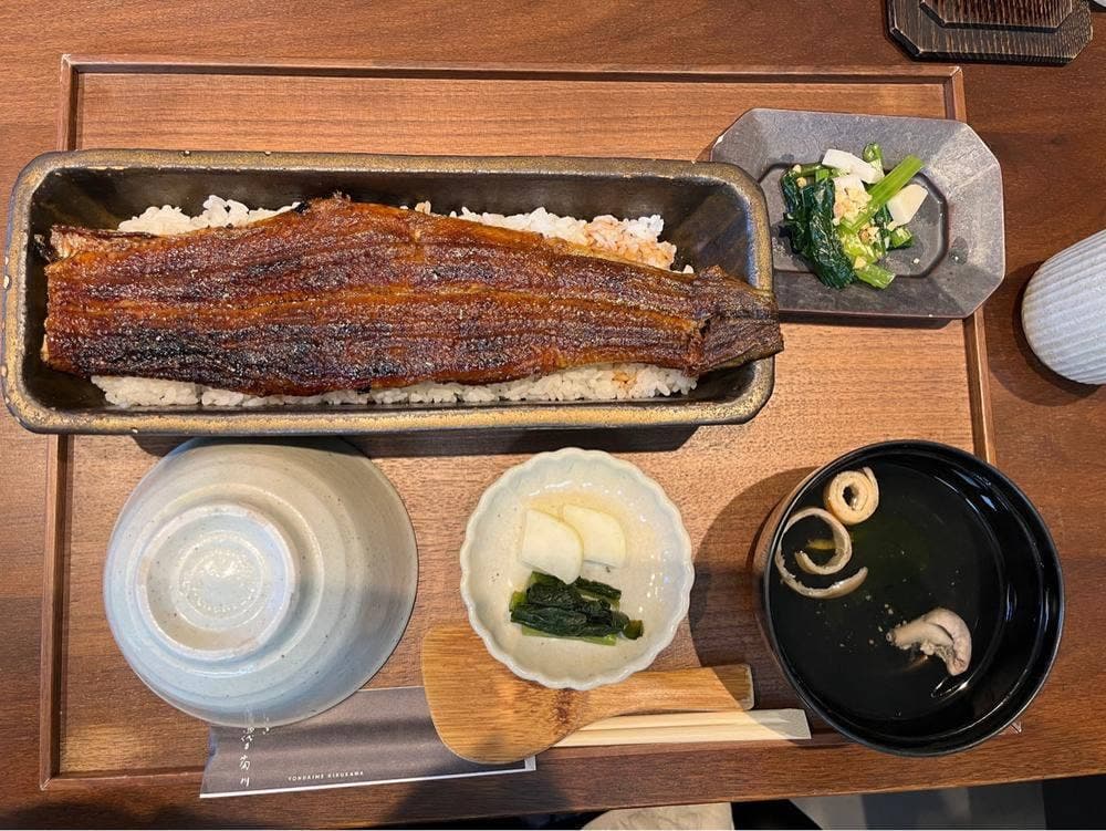 うなぎ四代目菊川 湯の山 素粋居店