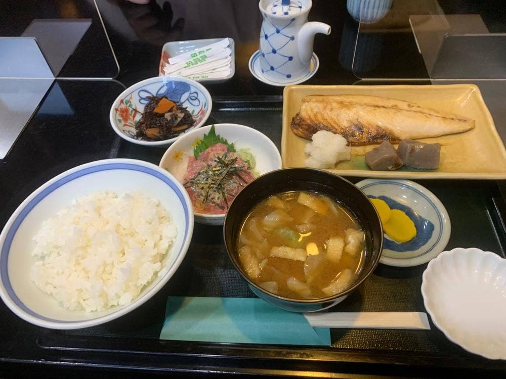 さかなや 野村