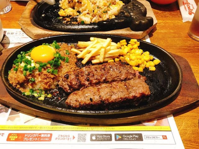 ブロンコビリー 戸塚原宿店 - サブ画像2