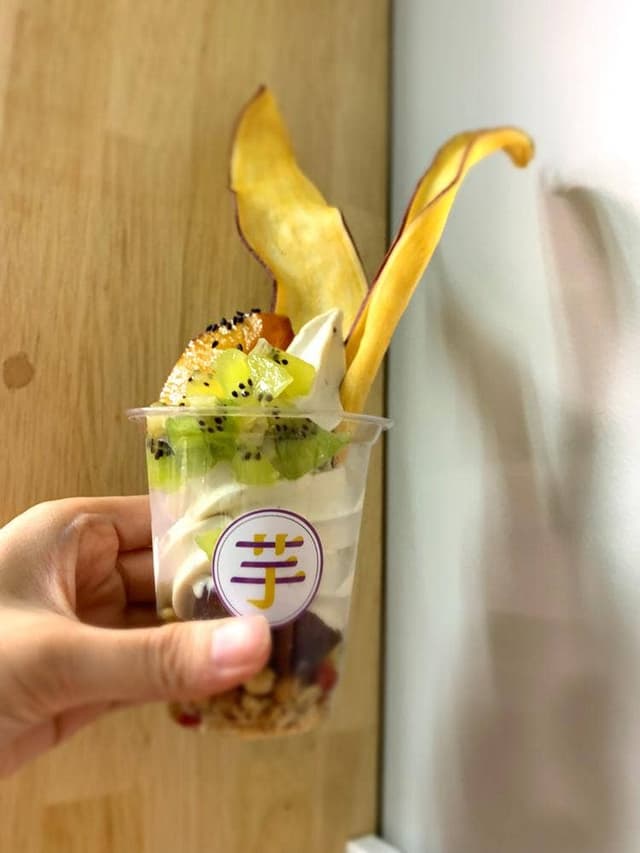 熟成蜜芋スイーツ専門店KOHAKUIMO 本店 - サブ画像1