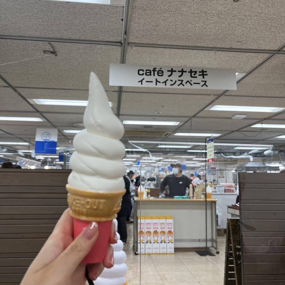 cafe ナナセキ