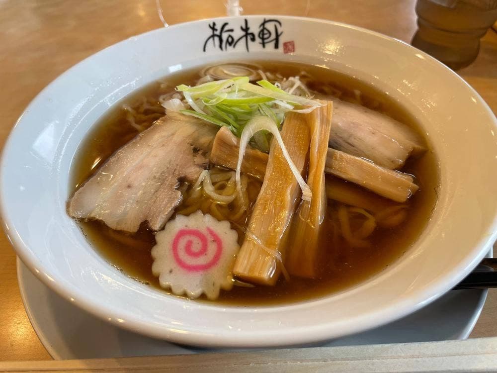 佐野らぁめんと宮餃子 栃木軒