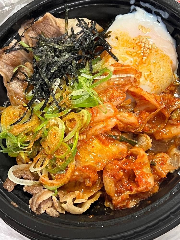 松屋 日暮里店