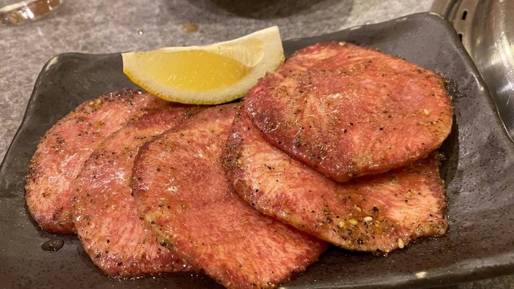 焼肉レストラン 西の屋