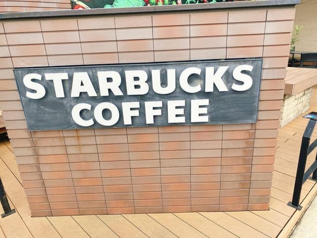 スターバックス コーヒー 湾岸幕張パーキングエリア上り線店 - サブ画像3