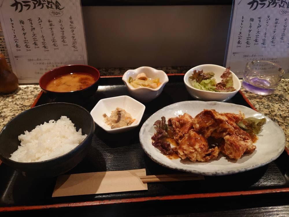 骨付鶏葉隠柳町店