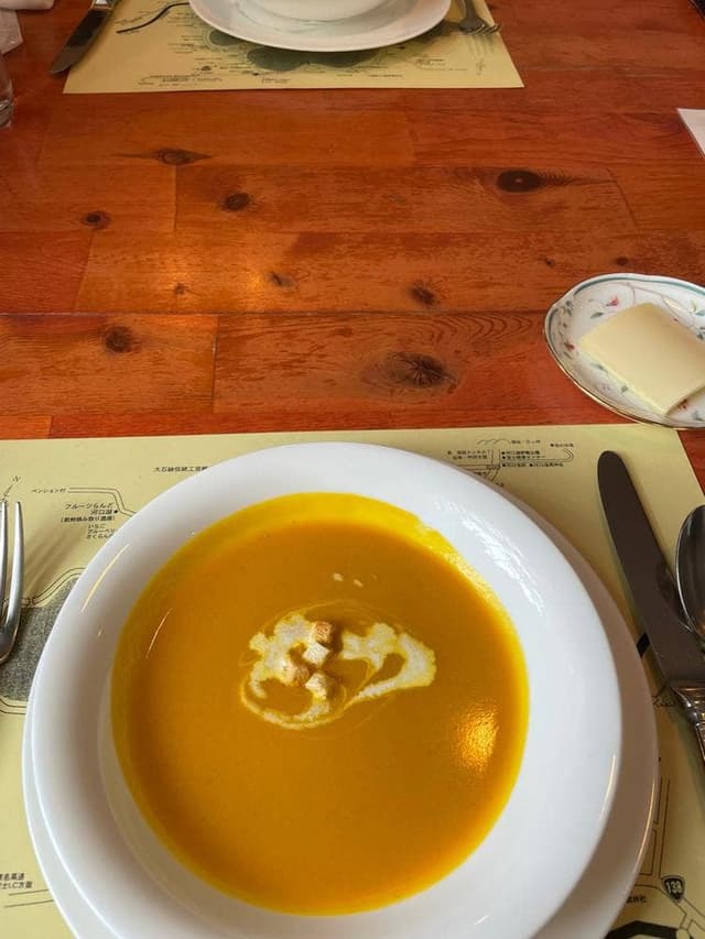 ROMARIN - サブ画像1