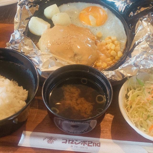 カフェレスト コロンボセカンド - サブ画像3