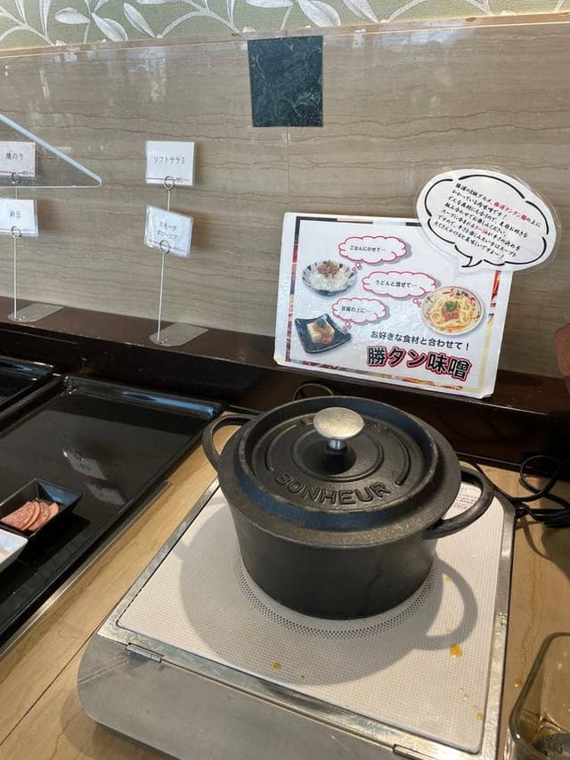 ラ・ジュール - サブ画像2