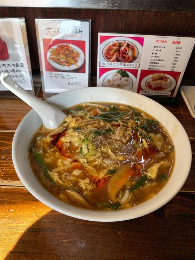 中国ラーメン楊 - サブ画像1