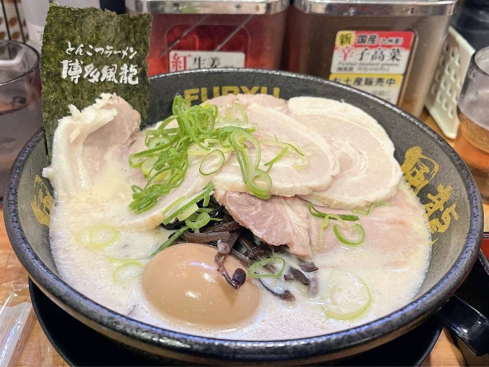 とんこつラーメン 博多風龍 新橋店