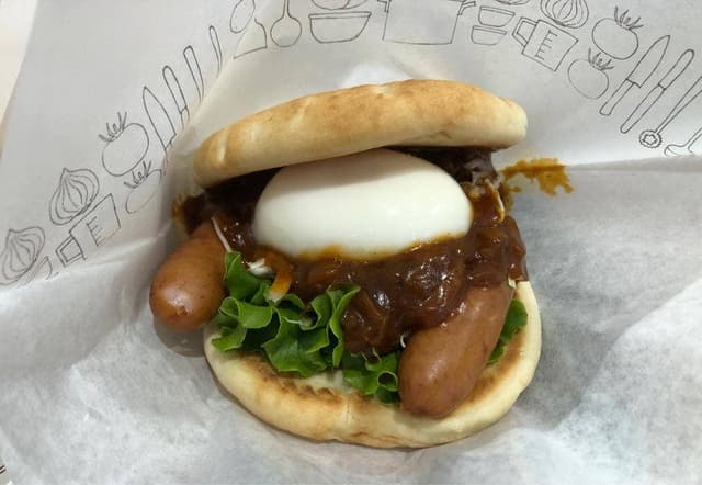 モスバーガー おもちゃのまち店 - サブ画像3