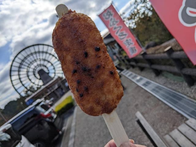 道の駅 おばあちゃん市・山岡 - サブ画像1