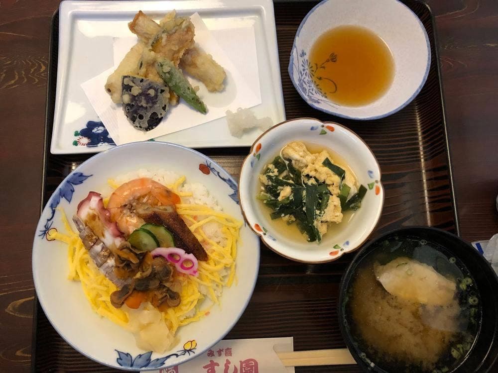 すし園
