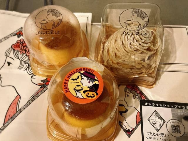 プリンに恋して - サブ画像2