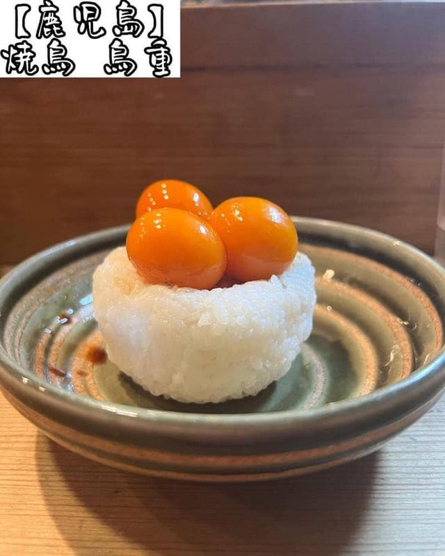 焼鳥鳥重 - サブ画像1
