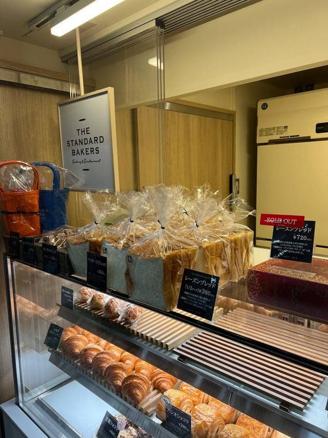THE STANDARD BAKERS - サブ画像1