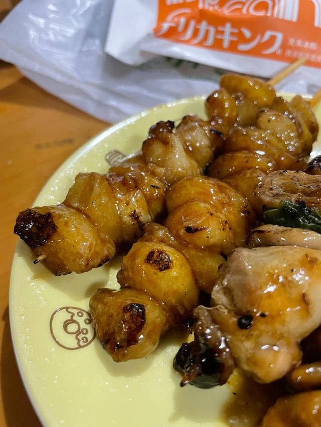 デリカキング 鶴ヶ峰店 - サブ画像2