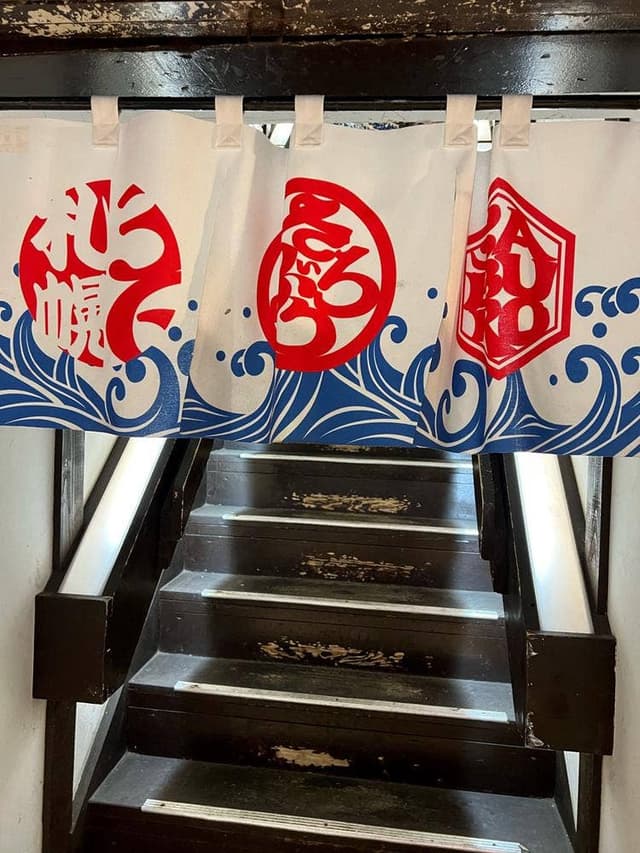 鉄板居酒屋 てっぱち 札幌大通店 - サブ画像3