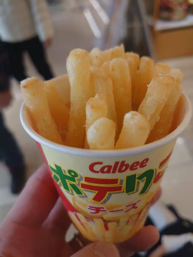 カルビーキッチン 海老名SA店 - サブ画像3