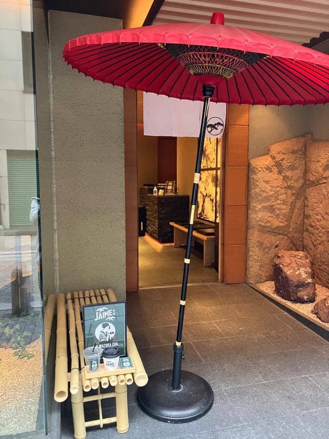 JAIME茶屋 - サブ画像1