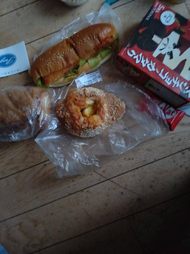 ベーカリー プレーゴ - サブ画像1