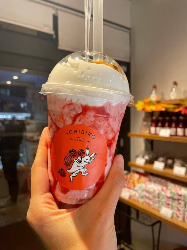ICHIBIKO 桜新町店 - サブ画像1