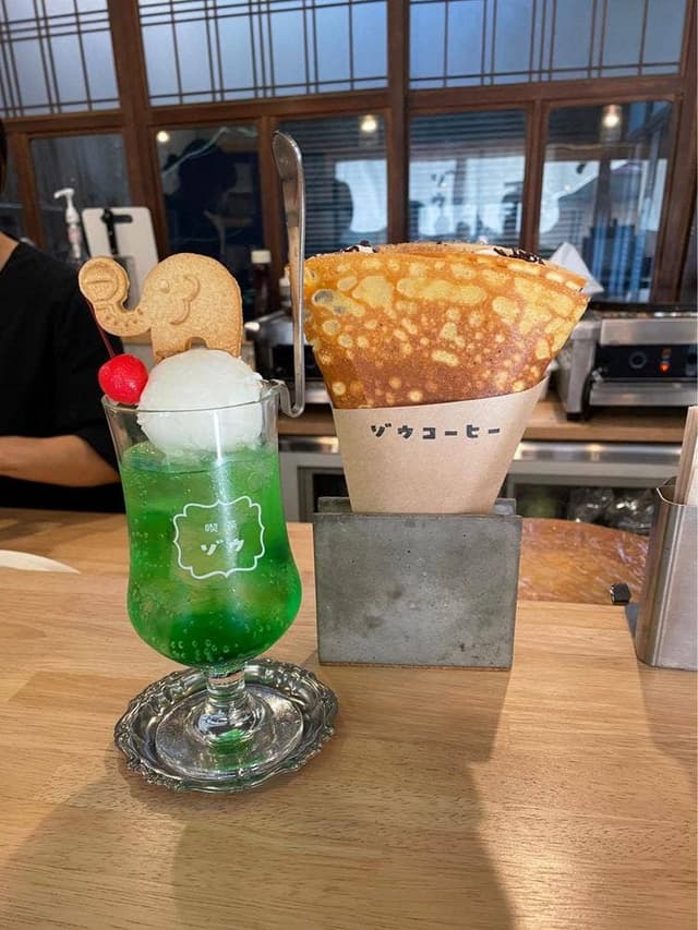 ゾウコーヒー - サブ画像3