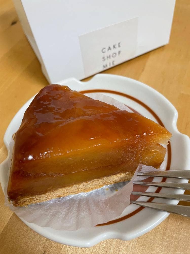 cake shop MIE
