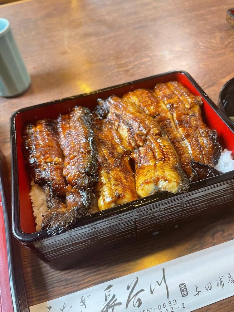 長谷川 与田浦店