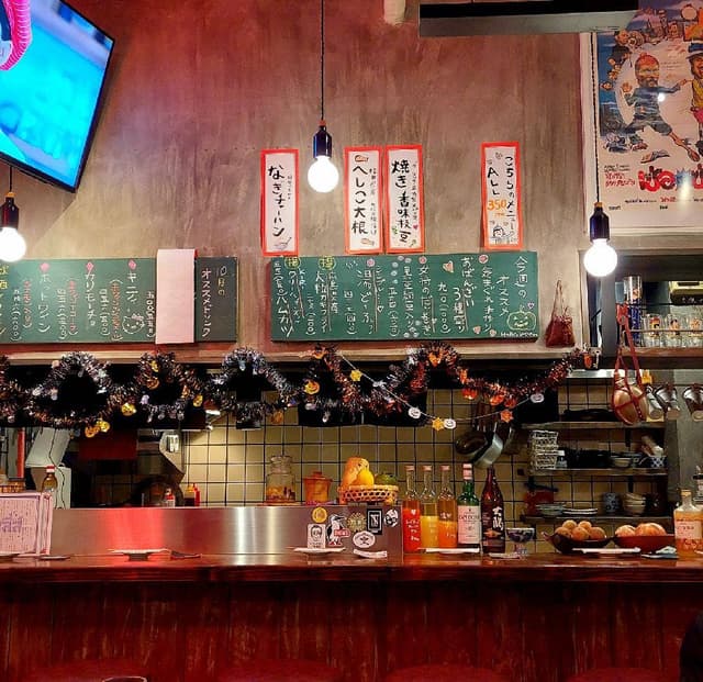 大衆酒場 家利伊頭 - サブ画像2