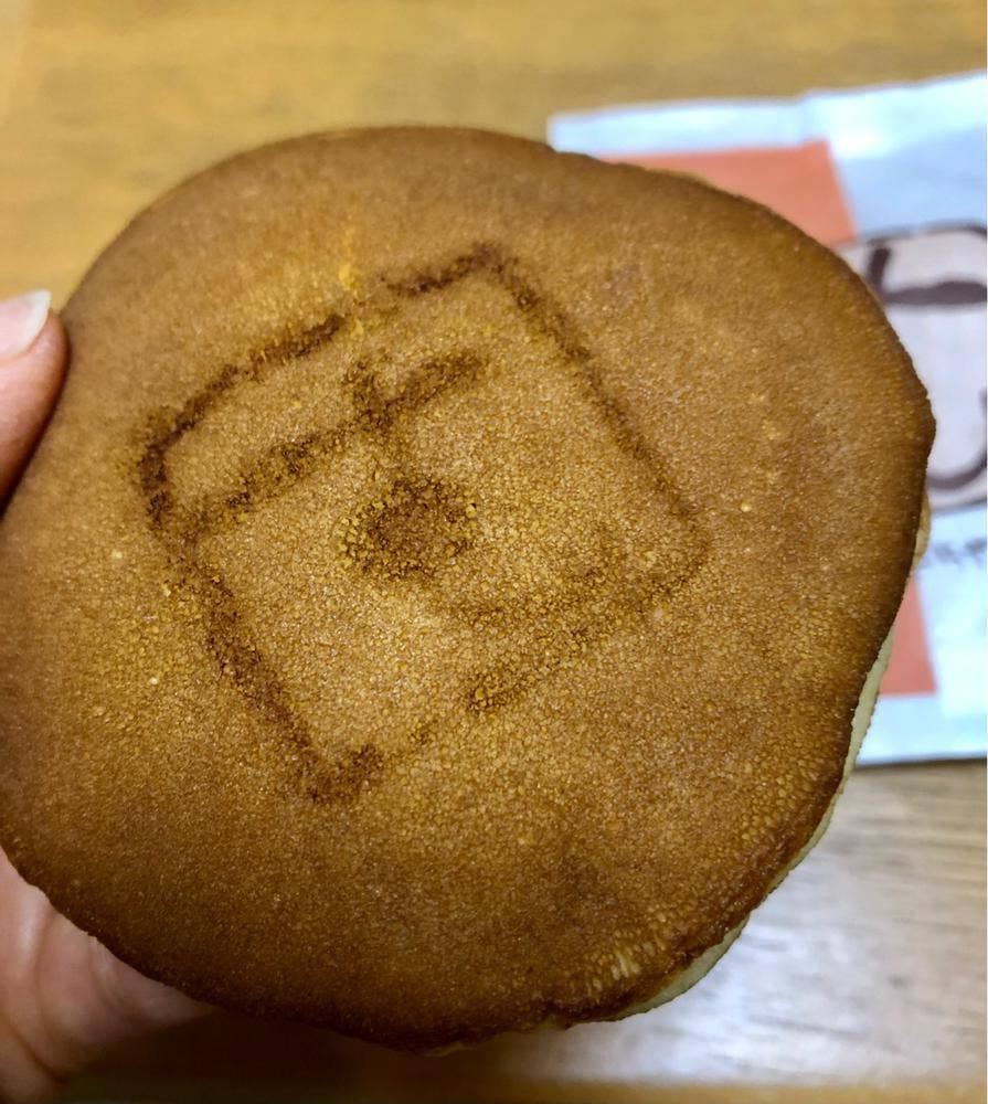 もぐらや 天下茶屋駅前店
