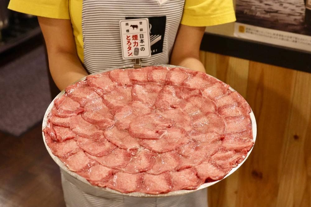 大衆ホルモン・やきにく煙力 堀田駅前店