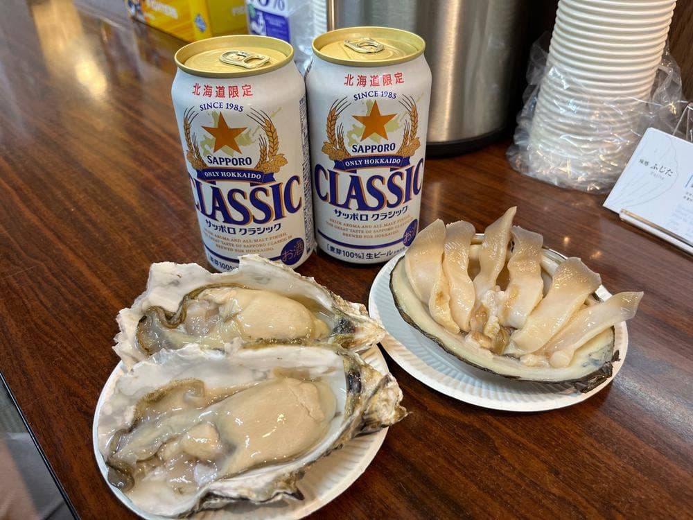 味処 ふじた