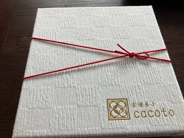 京纏菓子 cacoto - サブ画像1