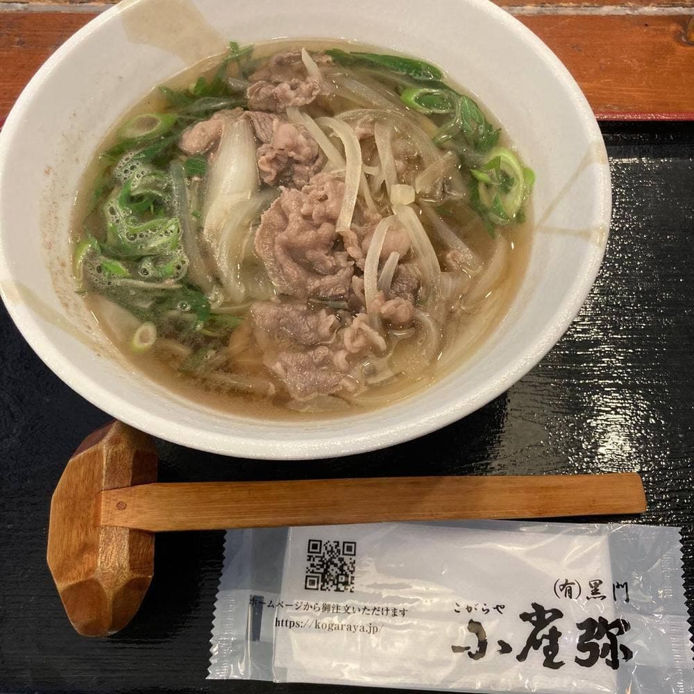 小雀弥 東大阪店
