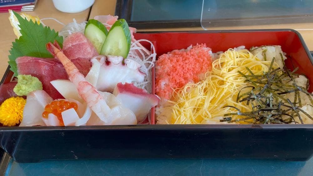 Koyo