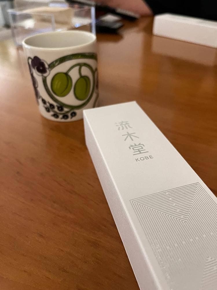 神戸流木堂