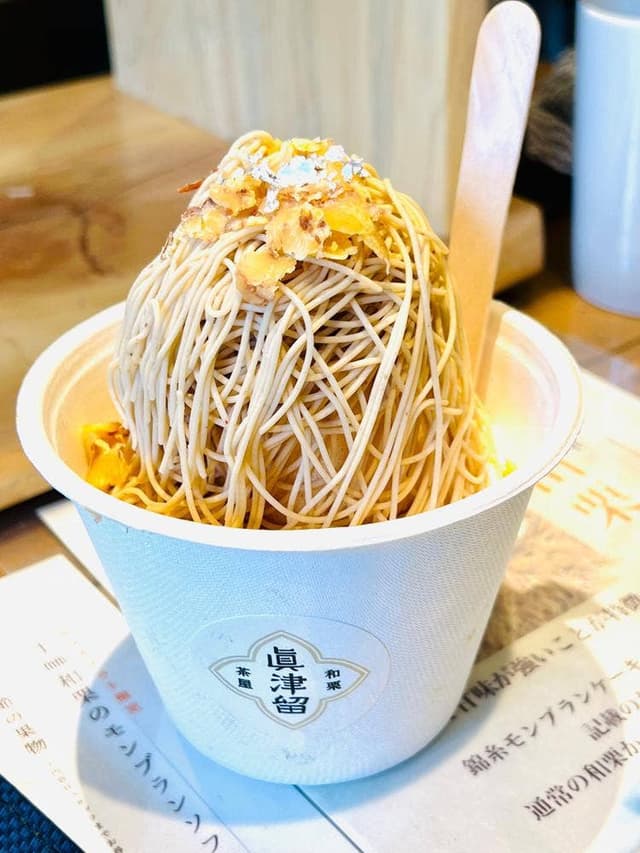 和栗茶屋 眞津留 - サブ画像1