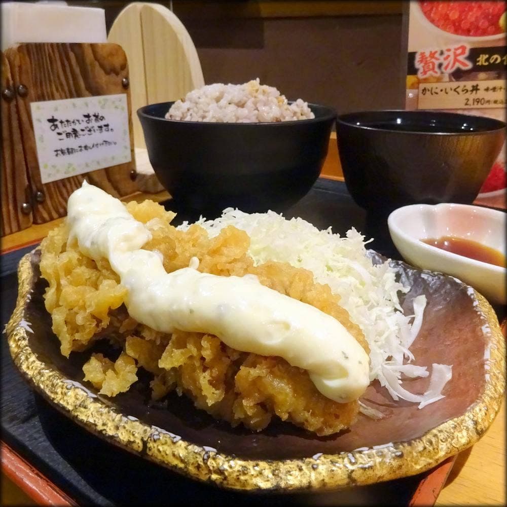 魚活鮮とあぶり焼 海へ APIA店