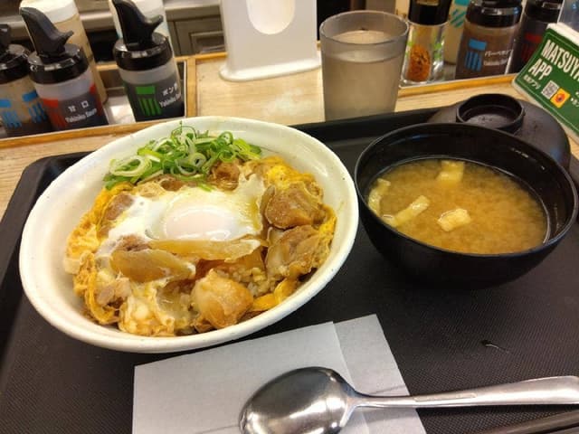 松屋 和光市駅前店 - サブ画像2