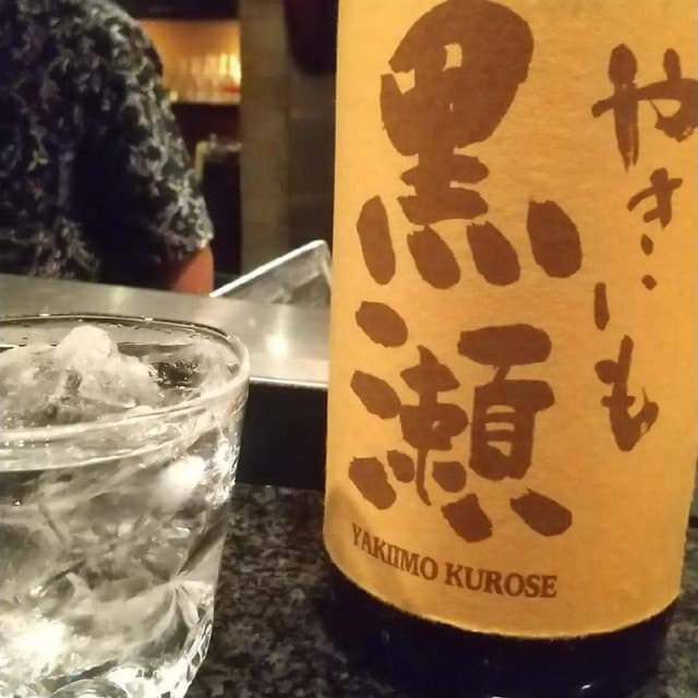 焼とり ふた神 - サブ画像2