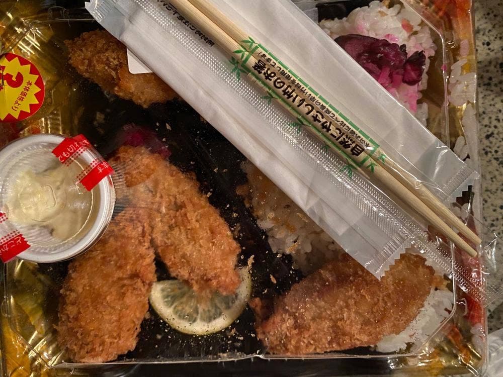 仕立屋 東急鎌倉店