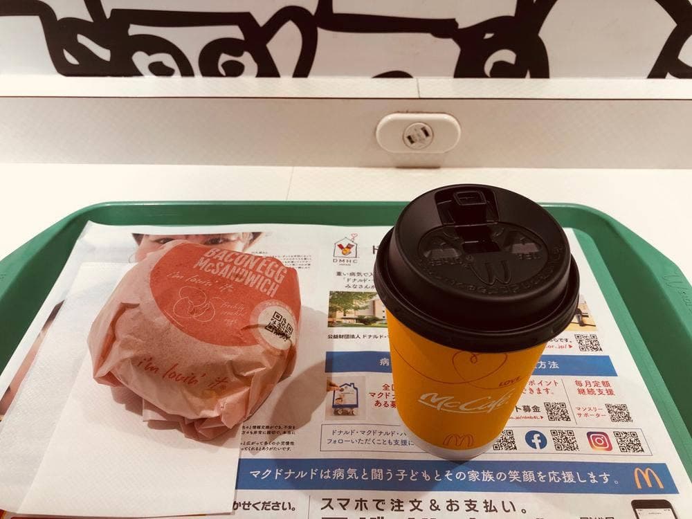 マクドナルド 四条大橋店