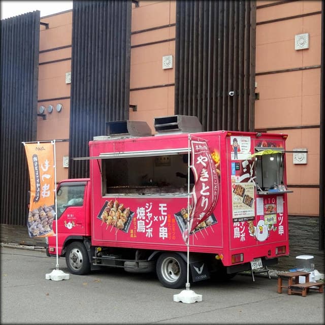 三美焼鳥 手稲ほのか店 - サブ画像1