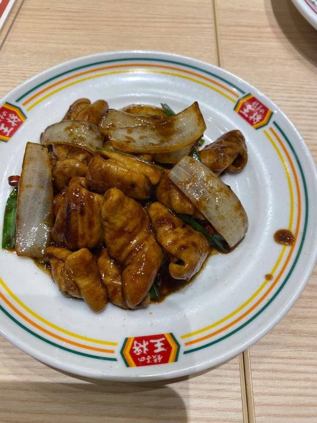 餃子の王将 コトエ流山おおたかの森店 - サブ画像2