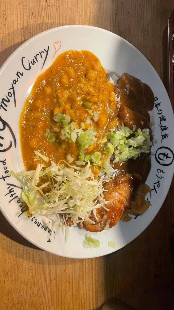 もうやんカレー新橋店 - サブ画像3